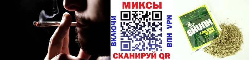 blacksprut ссылка  Кукмор  БУТИРАТ жидкий экстази 