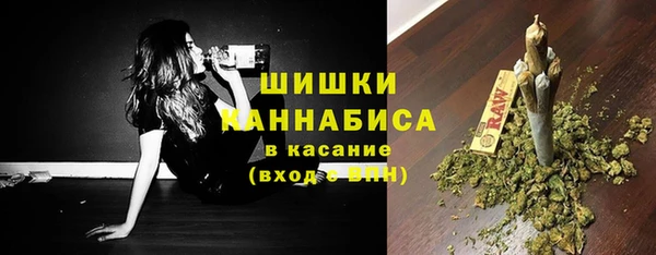 не бодяженный Нея