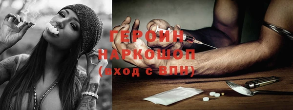 apvp Нефтекумск