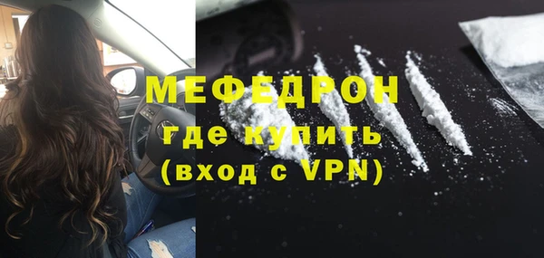 apvp Нефтекумск