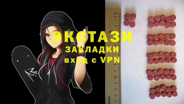не бодяженный Нея