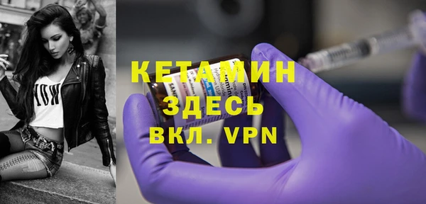 apvp Нефтекумск