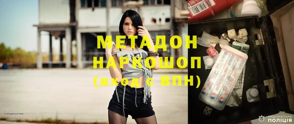 не бодяженный Нея