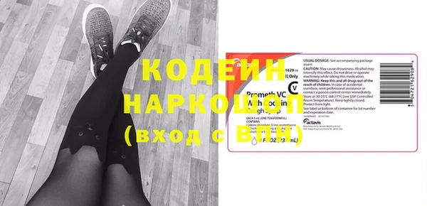не бодяженный Нея