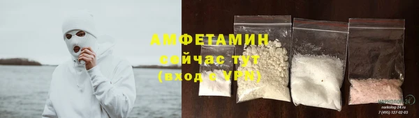 не бодяженный Нея