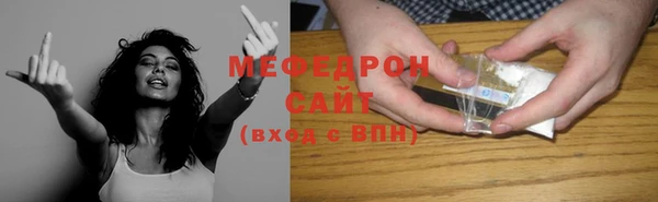 не бодяженный Нея