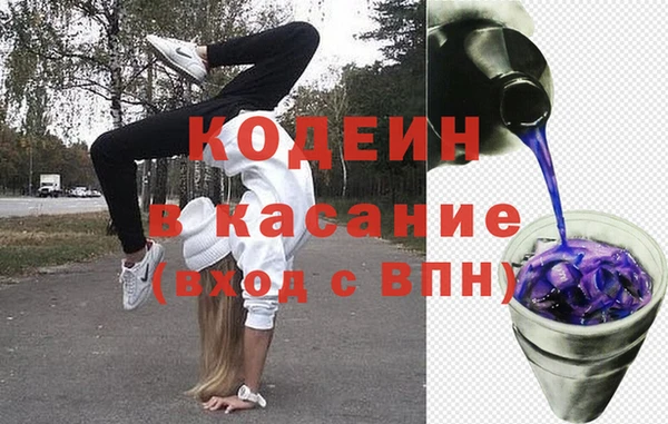 не бодяженный Нея