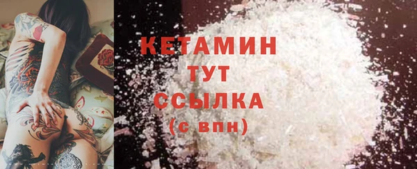 apvp Нефтекумск