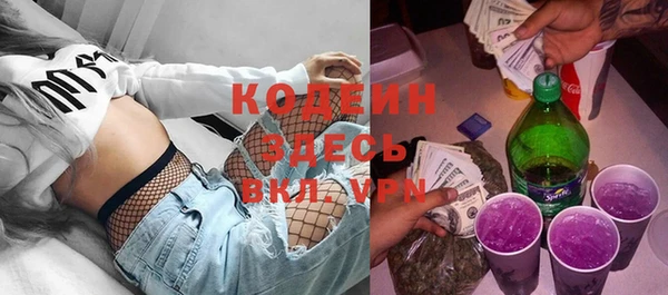 не бодяженный Нея