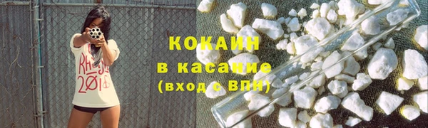 не бодяженный Нея