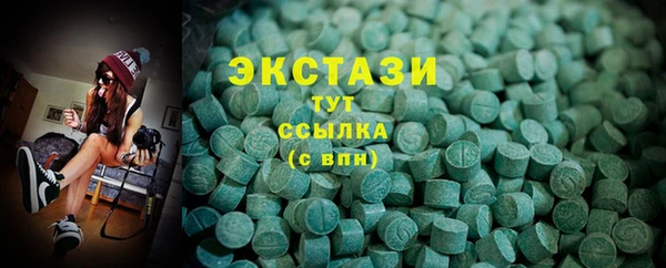 apvp Нефтекумск