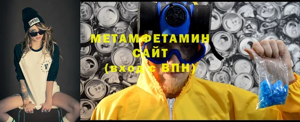 не бодяженный Нея