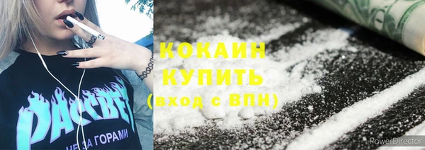не бодяженный Нея