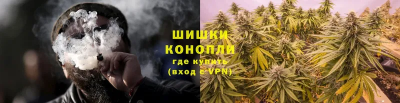 Каннабис LSD WEED  Кукмор 