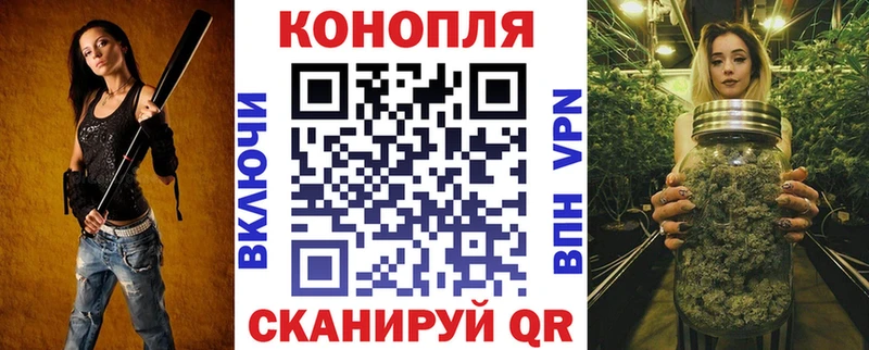 купить наркотики сайты  Кукмор  Бошки марихуана MAZAR 